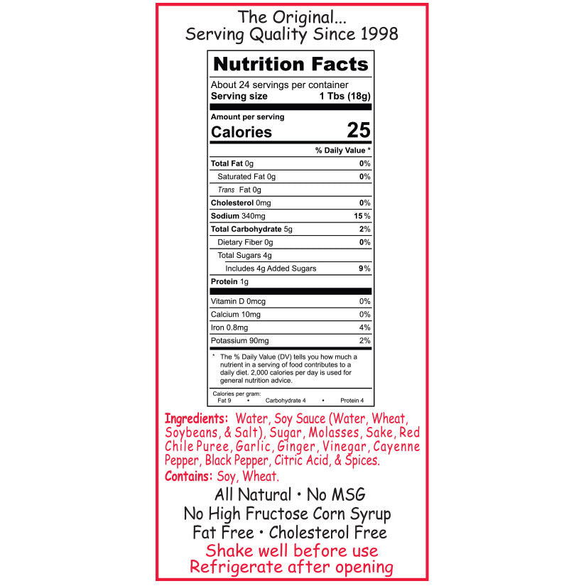 Sake to Me Hottie Teriyaki Sauce & Marinade - All Natural