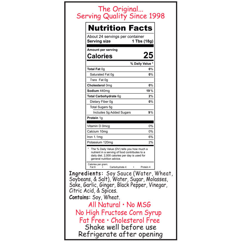 Sake to Me Original Teriyaki Sauce & Marinade - All Natural