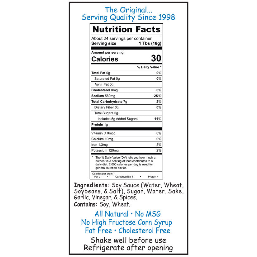 Sake to Me Sweetie Teriyaki Sauce & Marinade - All Natural