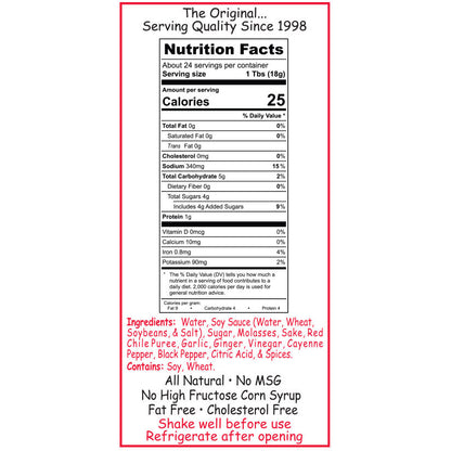 Sake to Me Hottie Teriyaki Sauce & Marinade - All Natural