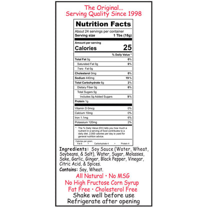 Sake to Me Original Teriyaki Sauce & Marinade - All Natural