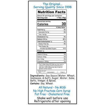 Sake to Me Sweetie Teriyaki Sauce & Marinade - All Natural